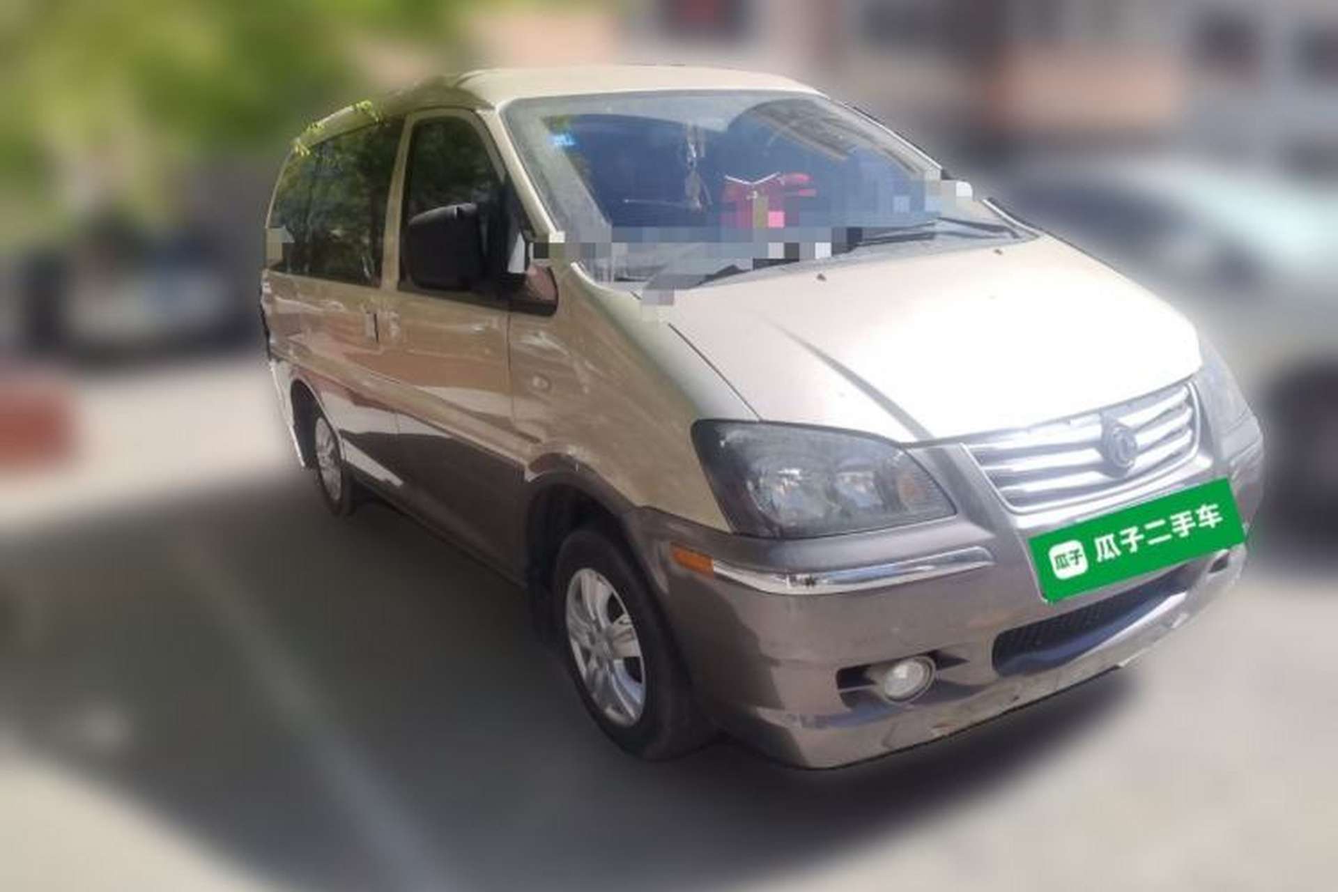 Used FORTHING Lingzhi 2016 V3 1.5L 7-Seater Luxury Model China IV Standard Front Right 45 Deg