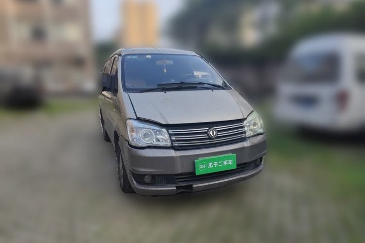 Used FORTHING Lingzhi 2016 M3 1.6L 7-Seater Comfort Model China IV Standard Front Right 45 Deg
