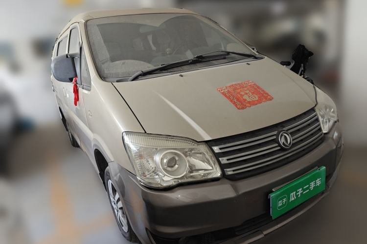 Used FORTHING Lingzhi 2016 M3 1.6L 7-Seater Standard Model China V Emission Standard Front Right 45 Deg