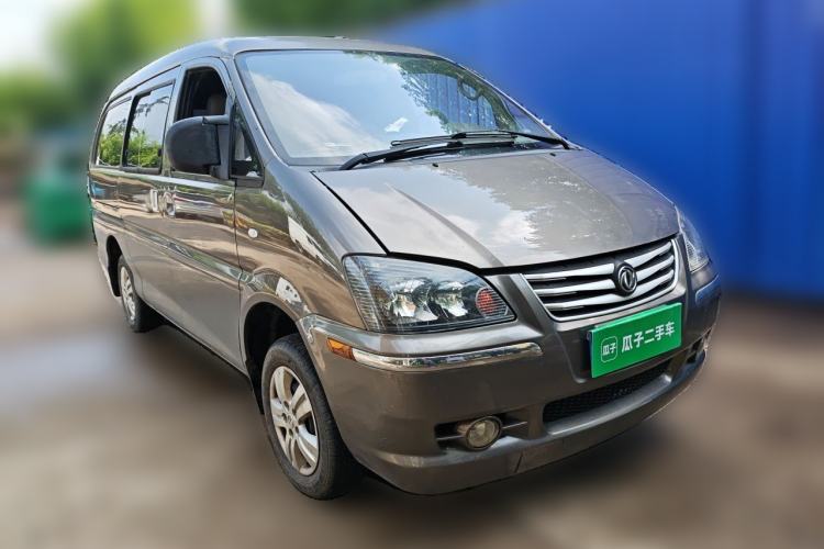 Used FORTHING Lingzhi 2016 M3L 1.6L 7-Seater Standard Model Front Right 45 Deg
