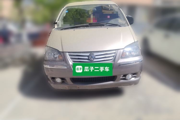 Used FORTHING Lingzhi 2016 V3 1.5L 7-Seater Luxury Model China IV Standard Front