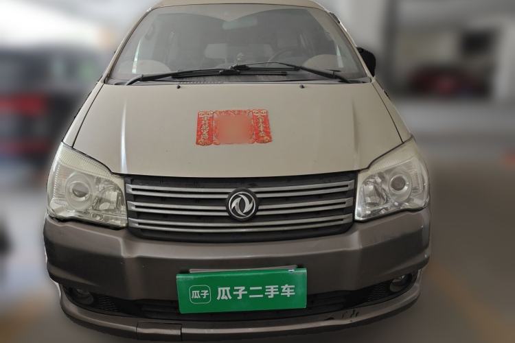 Used FORTHING Lingzhi 2016 M3 1.6L 7-Seater Standard Model China V Emission Standard Front