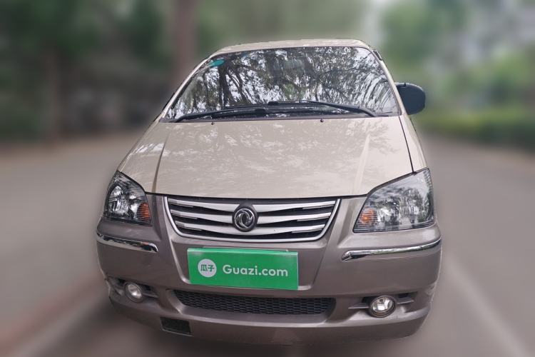 Used FORTHING Lingzhi 2016 V3 1.5L 7-Seater Luxury Model China V Emission Standard Front