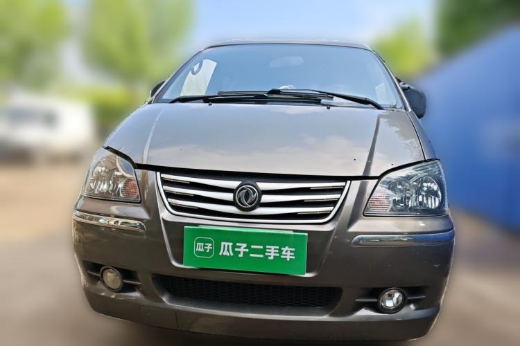 Used FORTHING Lingzhi 2016 M3L 1.6L 7-Seater Standard Model Front