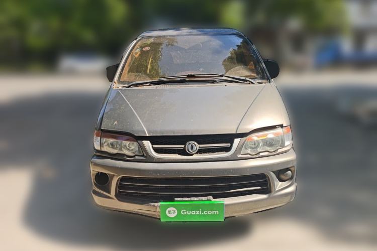 Used FORTHING Lingzhi 2016 V3 1.5L 7-Seater Comfort Model China V Standard Front