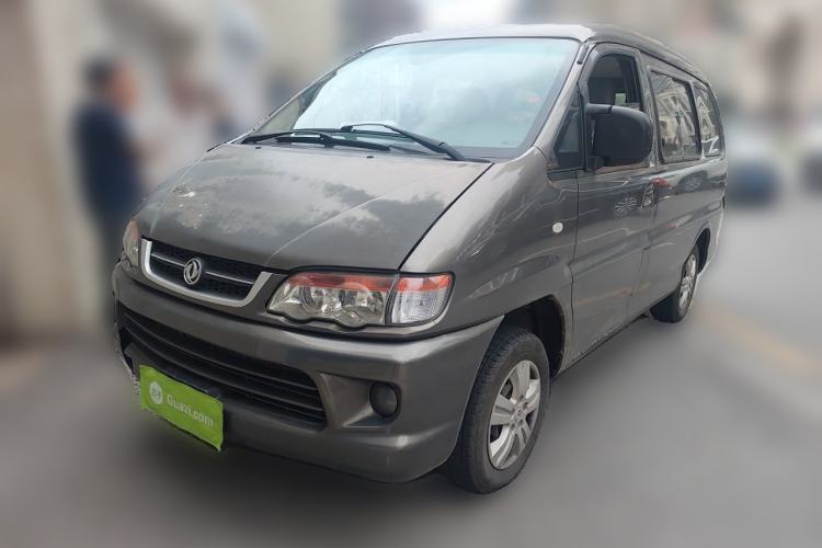 Used FORTHING Lingzhi 2016 V3 1.5L 7-Seater Standard Model China V Emission Standard Guazi used car, China used car export, Used car for sale, Used  cars, Cheapest cars for sale