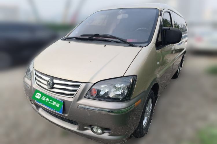 Used FORTHING Lingzhi 2016 M3L 1.6L 7-Seater Comfort Model Guazi used car, China used car export, Used car for sale, Used cars, Cheapest cars for sale