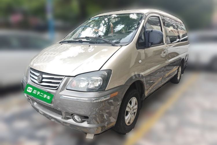 Used FORTHING Lingzhi 2016 M3L 1.6L 7-Seater Comfort Model Guazi used car, China used car export, Used car for sale, Used  cars, Cheapest cars for sale
