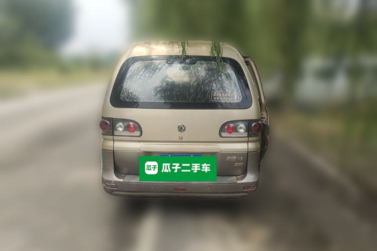 Used FORTHING Lingzhi 2016 V3 1.5L 7-Seater Comfort Model China V Standard Rear