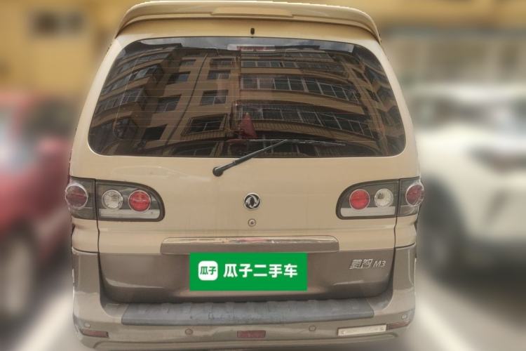 Used FORTHING Lingzhi 2016 M3 1.6L 7-Seater Luxury Model China V Standard Rear
