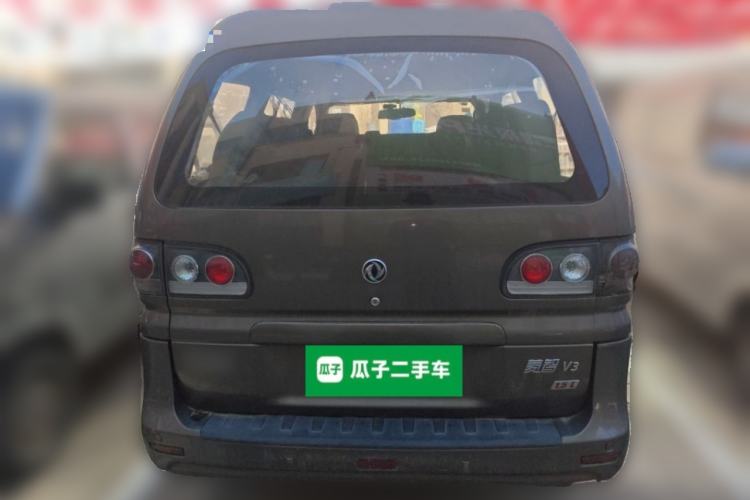 Used FORTHING Lingzhi 2016 V3 1.5L 7-Seater Standard Model China V Emission Standard Rear