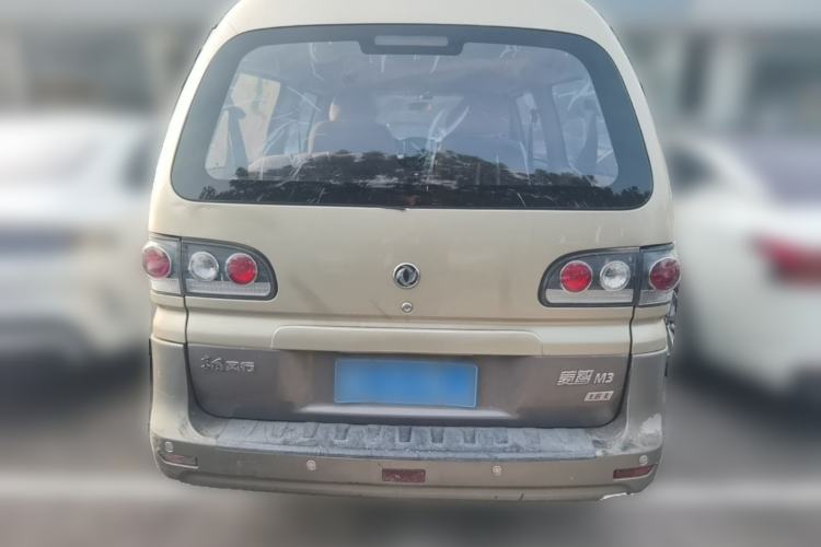 Used FORTHING Lingzhi 2016 M3L 1.6L 7-Seater Comfort Model Rear