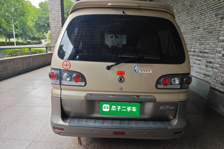 Used FORTHING Lingzhi 2016 M3 1.6L 7-Seater Luxury Model China V Standard Rear