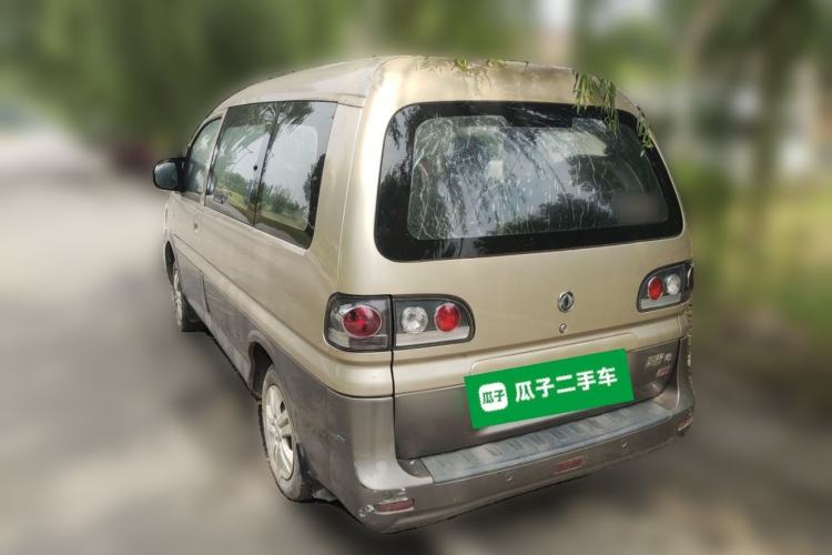 Used FORTHING Lingzhi 2016 V3 1.5L 7-Seater Comfort Model China V Standard Rear Left 45 Deg