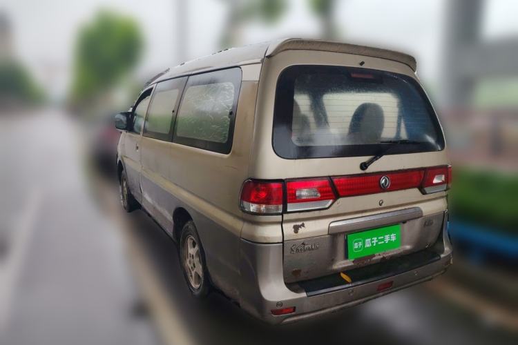Used FORTHING Lingzhi 2016 M5 2.0L 7-seat Long-wheelbase Luxury Model Rear Left 45 Deg