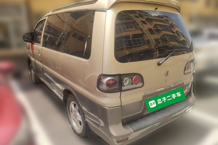 Used FORTHING Lingzhi 2016 M3 1.6L 7-Seater Luxury Model China V Standard Rear Left 45 Deg