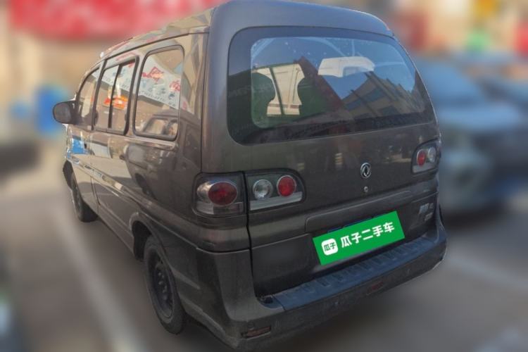 Used FORTHING Lingzhi 2016 V3 1.5L 7-Seater Standard Model China V Emission Standard Rear Left 45 Deg