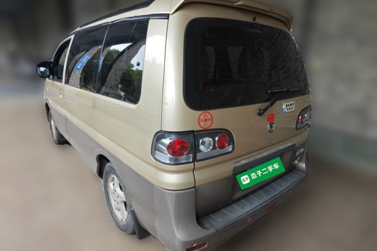 Used FORTHING Lingzhi 2016 M3 1.6L 7-Seater Luxury Model China V Standard Rear Left 45 Deg