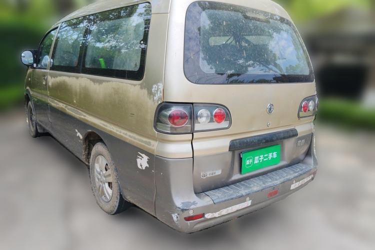 Used FORTHING Lingzhi 2016 M3L 1.6L 7-Seater Comfort Model Rear Left 45 Deg