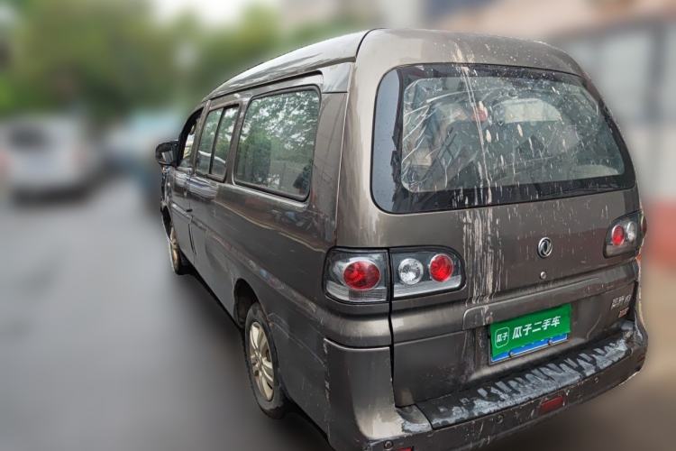 Used FORTHING Lingzhi 2016 M3L 1.6L 7-Seater Standard Model Rear Left 45 Deg