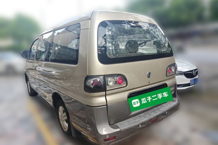 Used FORTHING Lingzhi 2016 M3L 1.6L 7-Seater Comfort Model Rear Left 45 Deg