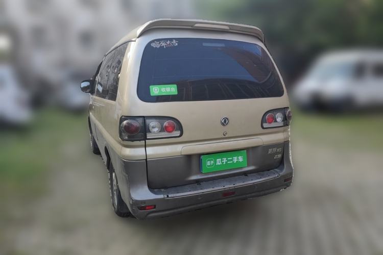 Used FORTHING Lingzhi 2016 M3 1.6L 7-Seater Comfort Model China IV Standard Rear Left 45 Deg