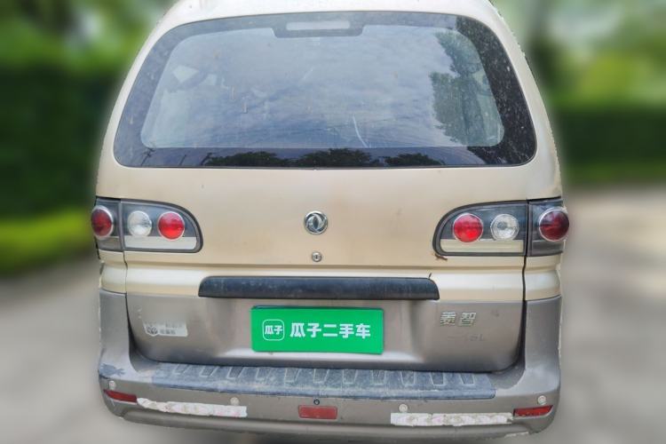 Used FORTHING Lingzhi 2016 M3L 1.6L 7-Seater Comfort Model Rear