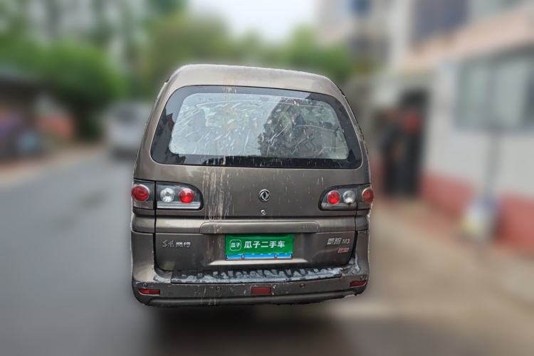 Used FORTHING Lingzhi 2016 M3L 1.6L 7-Seater Standard Model Rear