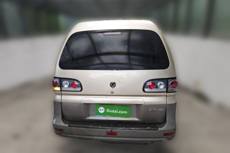 Used FORTHING Lingzhi 2016 M3L 1.6L 7-Seater Comfort Model Rear