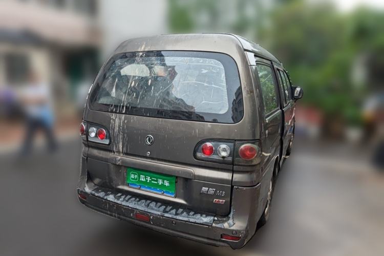 Used FORTHING Lingzhi 2016 M3L 1.6L 7-Seater Standard Model Rear Right 45 Deg