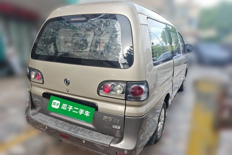 Used FORTHING Lingzhi 2016 M3L 1.6L 7-Seater Comfort Model Rear Right 45 Deg