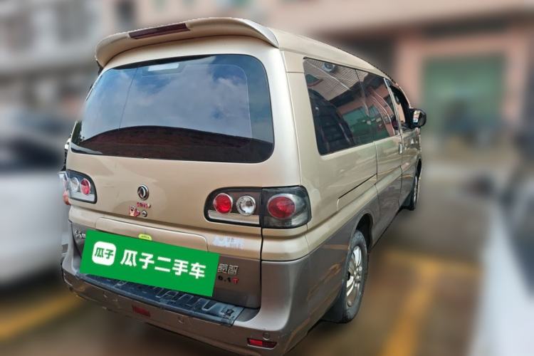 Used FORTHING Lingzhi 2016 M3L 1.6L 7-Seater Comfort Model Rear Right 45 Deg