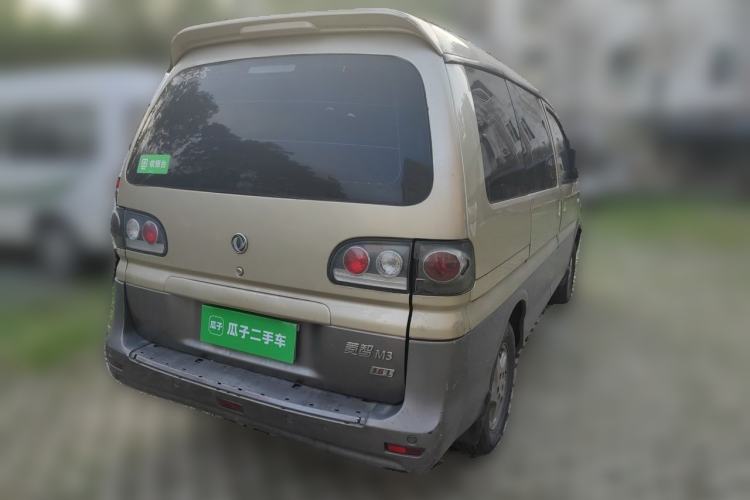 Used FORTHING Lingzhi 2016 M3 1.6L 7-Seater Comfort Model China IV Standard Rear Right 45 Deg