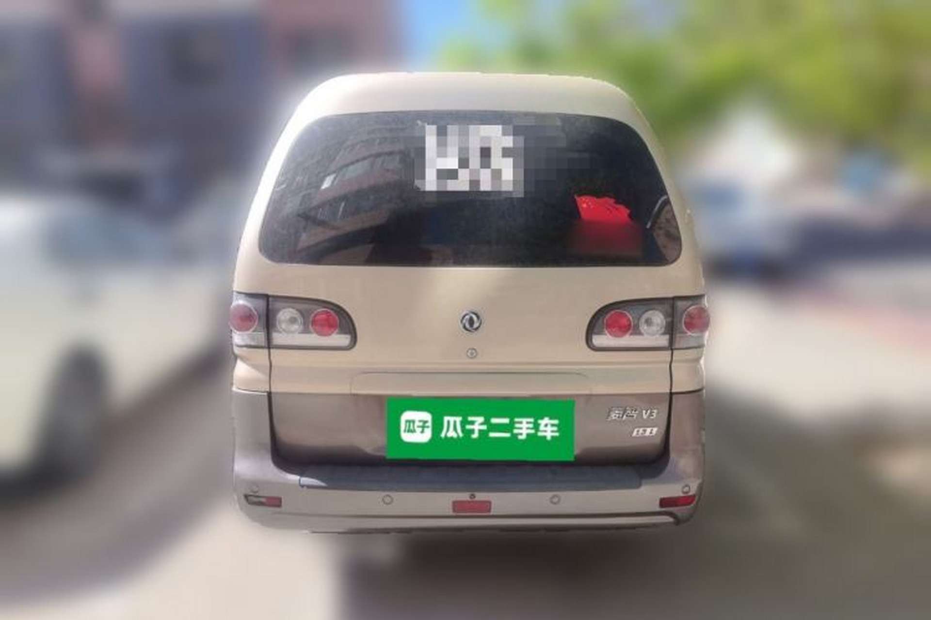 Used FORTHING Lingzhi 2016 V3 1.5L 7-Seater Luxury Model China IV Standard Rear
