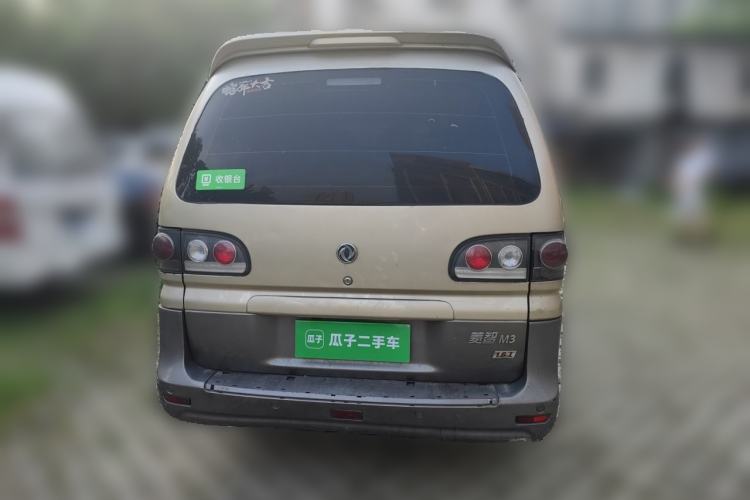 Used FORTHING Lingzhi 2016 M3 1.6L 7-Seater Comfort Model China IV Standard Rear