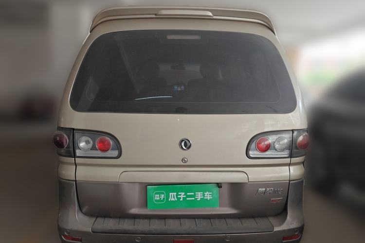 Used FORTHING Lingzhi 2016 M3 1.6L 7-Seater Standard Model China V Emission Standard Rear
