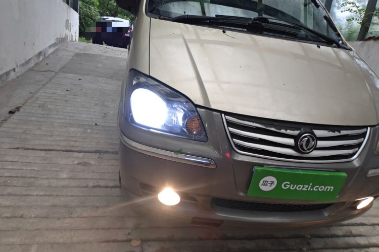 Used FORTHING Lingzhi 2016 M3L 1.6L 7-Seater Comfort Model Right Front Headlight