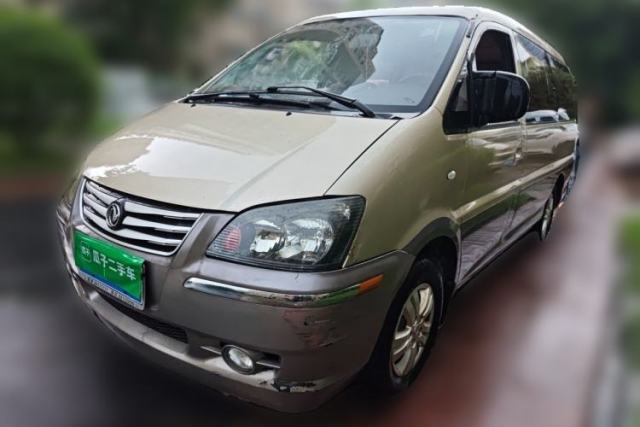 Używany FORTHING Lingzhi 2016 M3L 1.6L 7-Seater Comfort Model