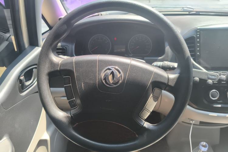 Used FORTHING Lingzhi 2016 M3 1.6L 7-Seater Luxury Model China V Standard Steering Wheel