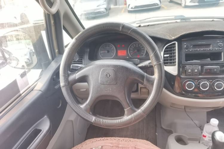 Used FORTHING Lingzhi 2016 M3L 1.6L 7-Seater Comfort Model Steering Wheel