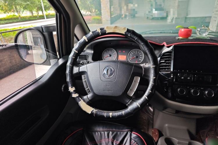 Used FORTHING Lingzhi 2016 M3 1.6L 7-Seater Luxury Model China V Standard Steering Wheel