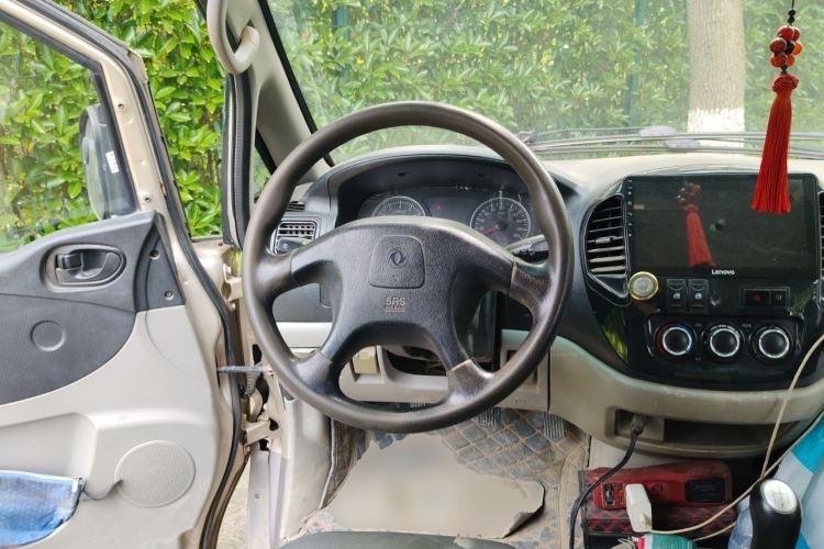 Used FORTHING Lingzhi 2016 M3L 1.6L 7-Seater Comfort Model Steering Wheel