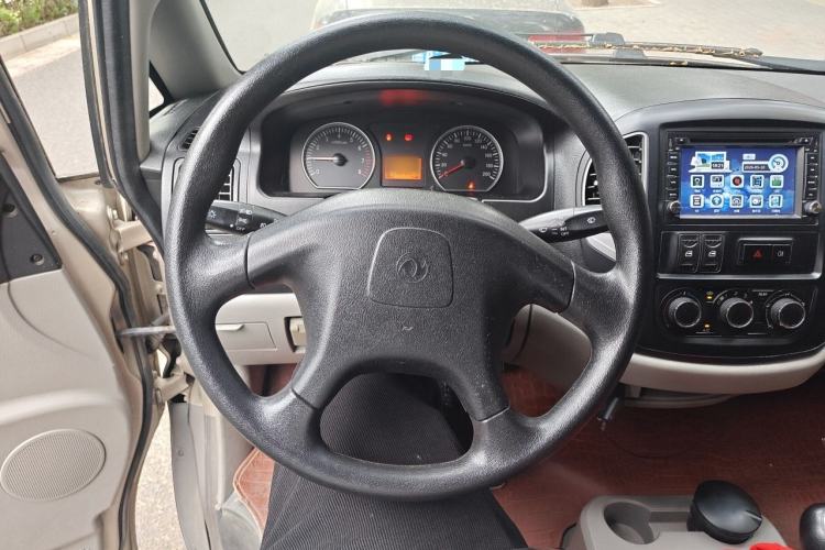Used FORTHING Lingzhi 2016 V3 1.5L 7-Seater Luxury Model China V Emission Standard Steering Wheel