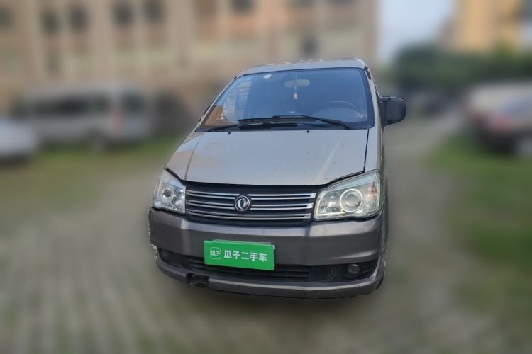 Used FORTHING Lingzhi 2016 M3 1.6L 7-Seater Comfort Model China IV Standard Guazi used car, China used car export, Used car for sale, Used  cars, Cheapest cars for sale