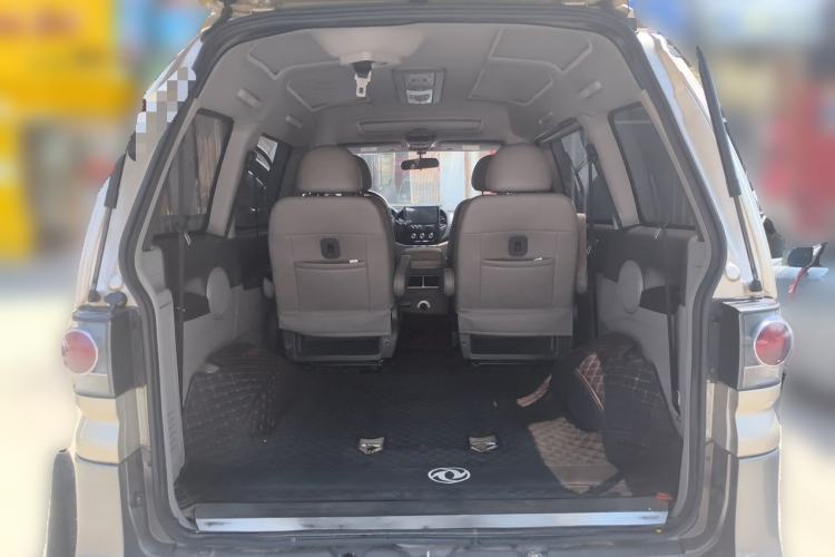 Used FORTHING Lingzhi 2016 M3 1.6L 7-Seater Luxury Model China V Standard Trunk