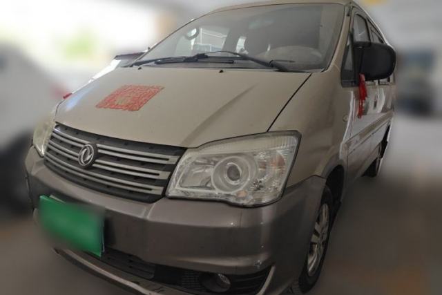 Used FORTHING Lingzhi 2016 M3 1.6L 7-Seater Standard Model China V Emission Standard