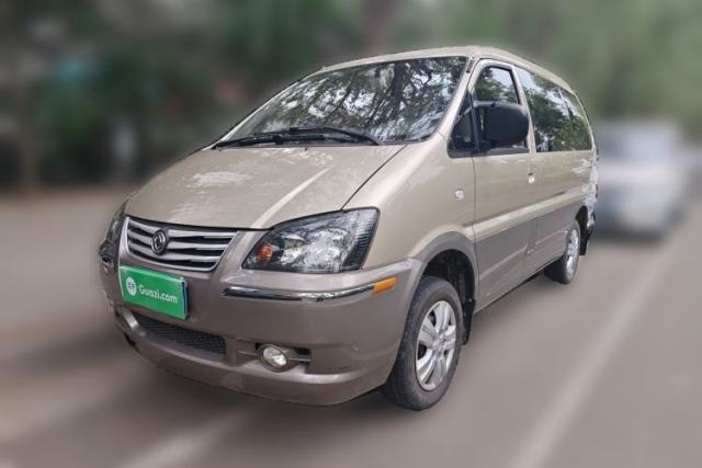 Used FORTHING Lingzhi 2016 V3 1.5L 7-Seater Luxury Model China V Emission Standard
