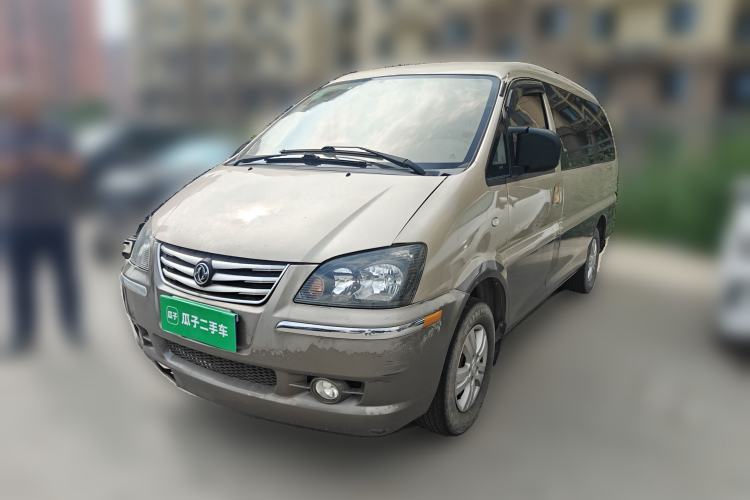 Used FORTHING Lingzhi 2016 M3L 1.6L 7-Seater Comfort Model Guazi used car, China used car export, Used car for sale, Used FORTHING cars, Cheapest cars for sale