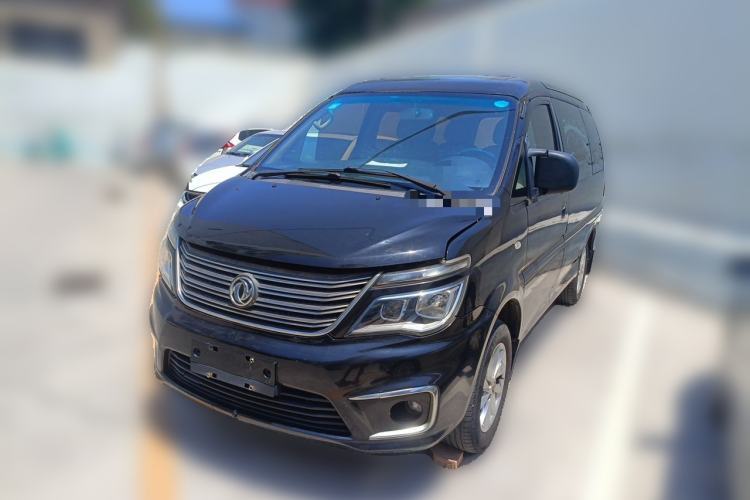 Used FORTHING Lingzhi 2017 M5 1.6L Luxury Model Guazi used car, China used car export, Used car for sale, Used  cars, Cheapest cars for sale