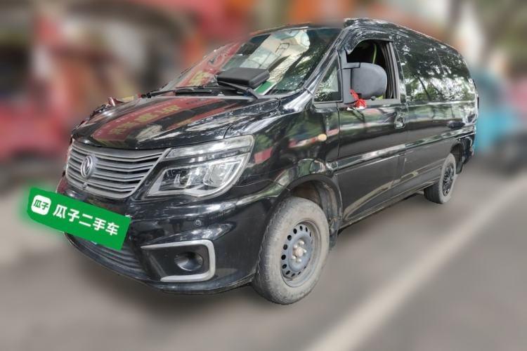Used FORTHING Lingzhi 2017 M5L 1.6L 7-Seater Standard Model Guazi used car, China used car export, Used car for sale, Used  cars, Cheapest cars for sale